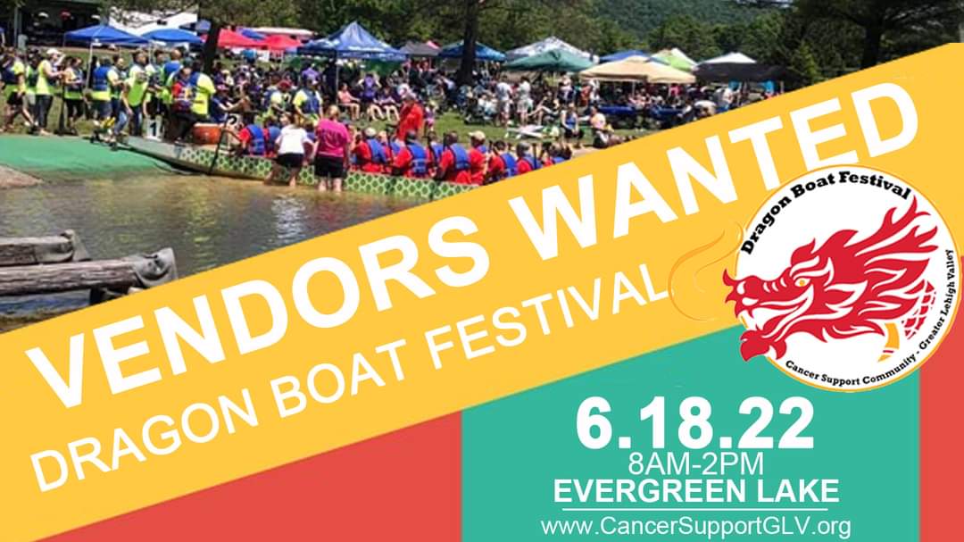 Dragon Boat Festival Dragon Boat Festival